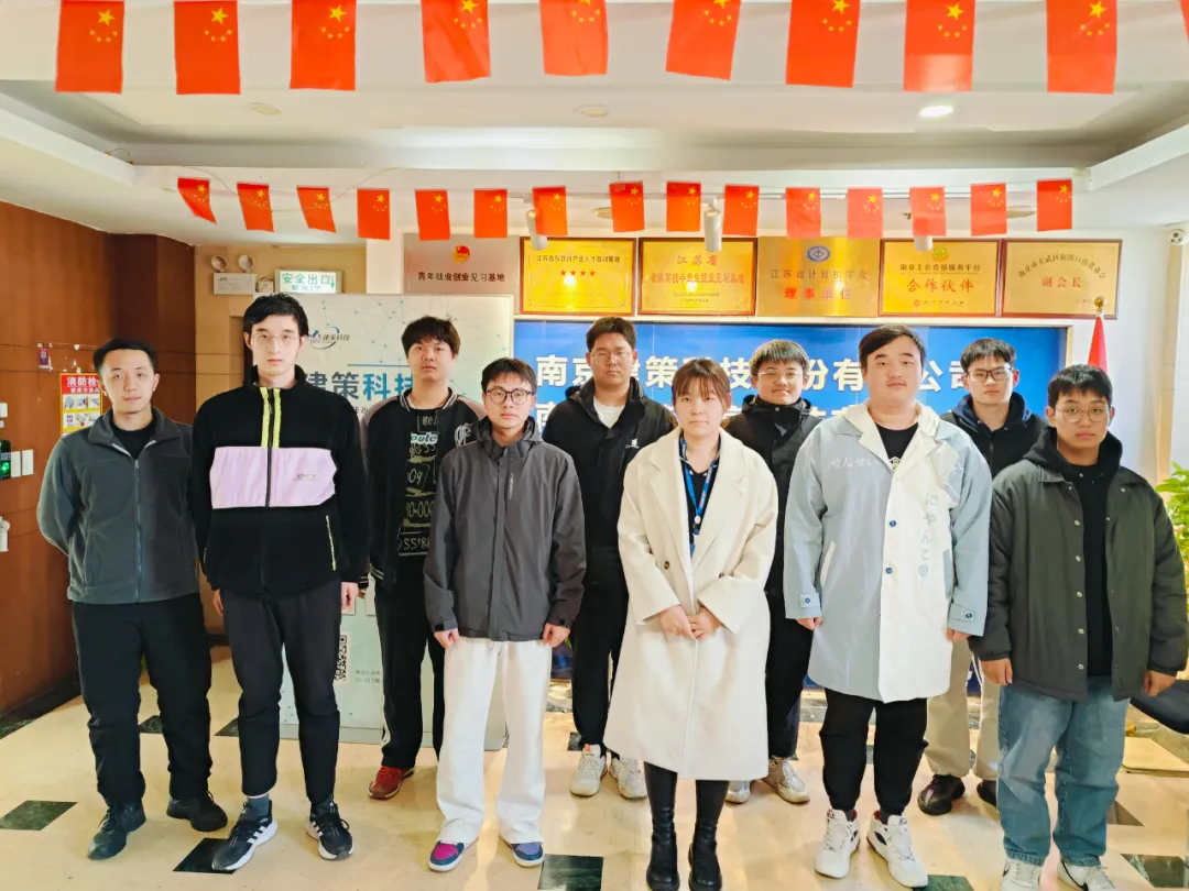 結(jié)班留影 | 告別往昔，邁向新程， 此刻